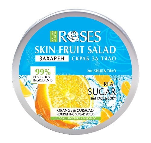 peeling niebieski.jpg