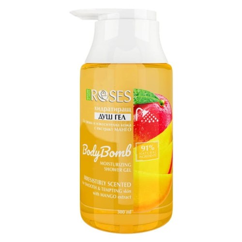 żel pod prysznic mango.jpg