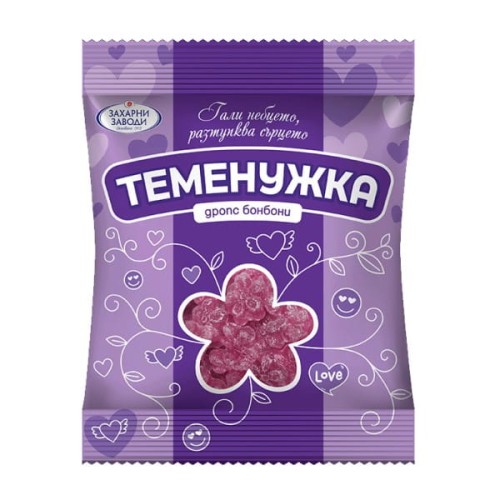 temerynka fioletowe.jpg