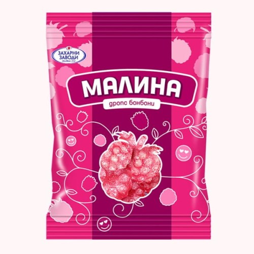 cukierki malinowe.jpg