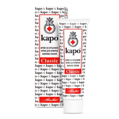 krem do golenia rubella.jpg