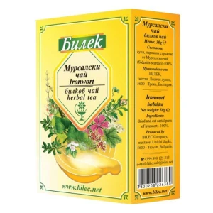 Herbata Mursalska Gojnik 30G