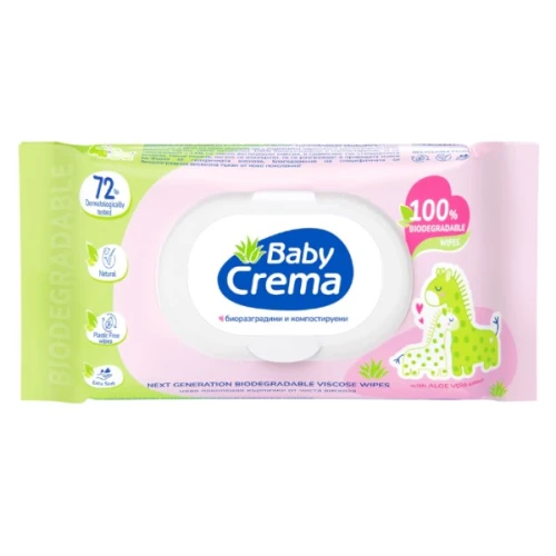 chusteczki dla dzieci.jpg