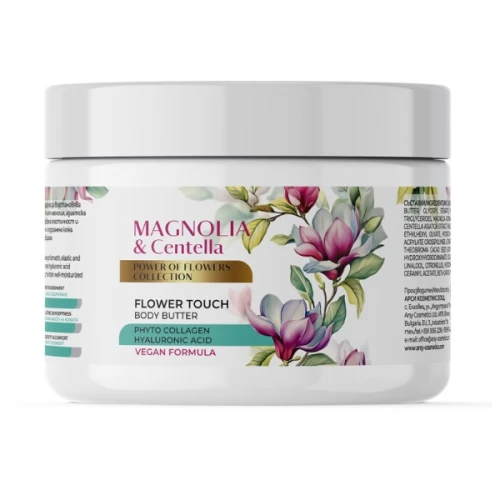 maslo magnolia.jpg