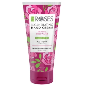 Różany krem do rąk 75ML