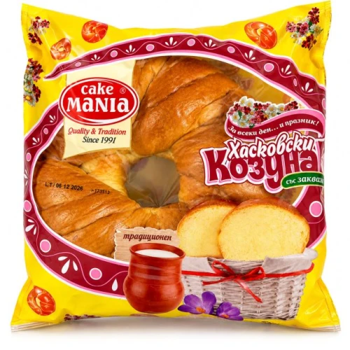 chałka.jpg