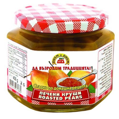 Круши.jpg