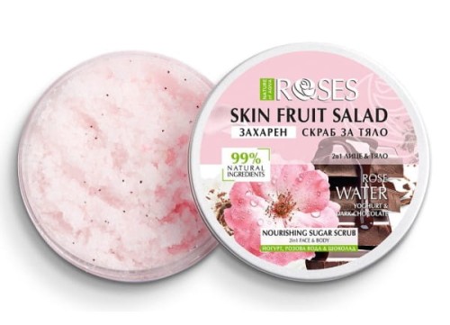 peeling cukrowy róża i czekolada z jogurtem.jpg